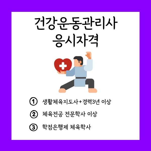 002_-_%EB%B3%B5%EC%82%AC%EB%B3%B8.png?type=w1