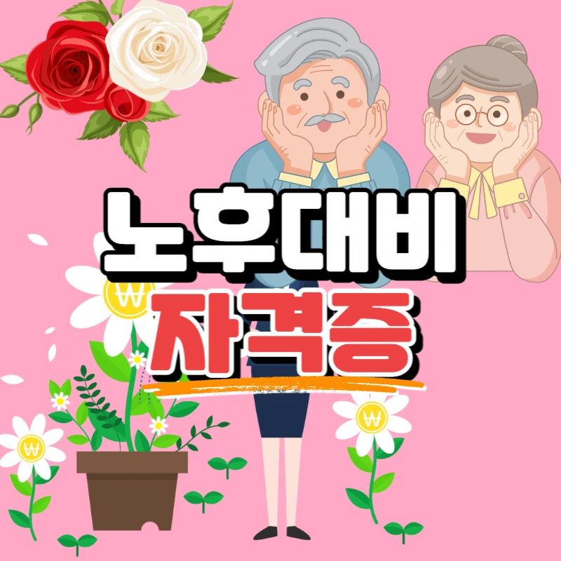 0000_-_%EB%B3%B5%EC%82%AC%EB%B3%B8.jpg?type=w966