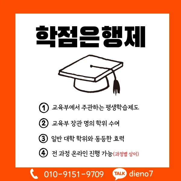 003_-_%EB%B3%B5%EC%82%AC%EB%B3%B8.png?type=w1