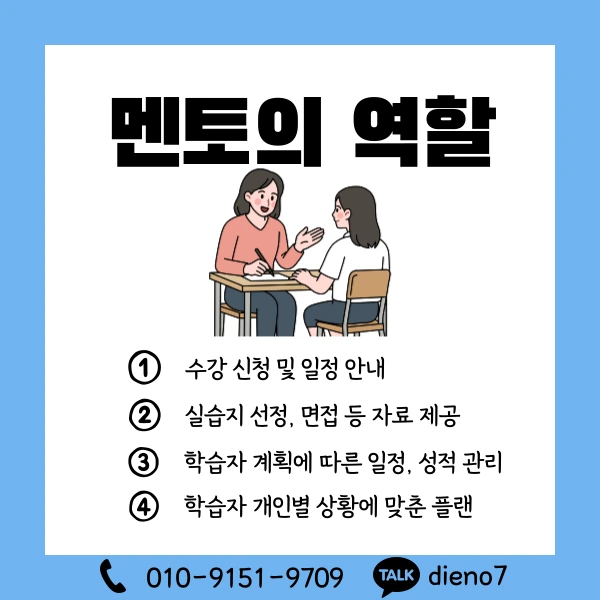 006_-_%EB%B3%B5%EC%82%AC%EB%B3%B8.png?type=w1