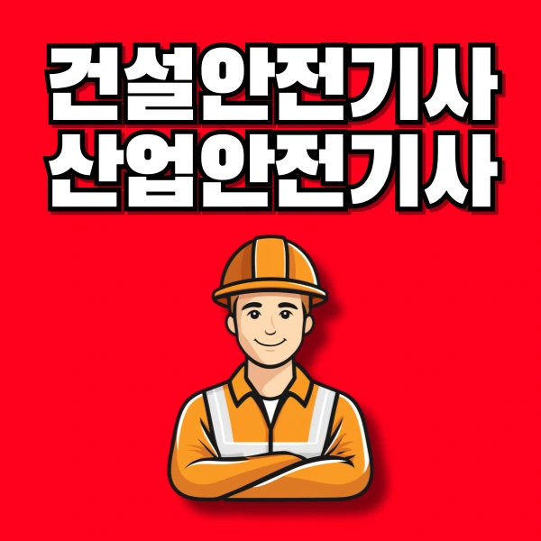 001_-_%EB%B3%B5%EC%82%AC%EB%B3%B8.png?type=w966