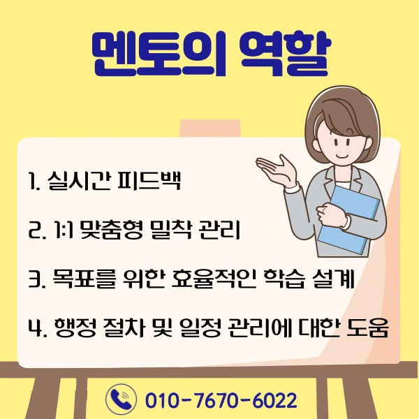 006_-_%EB%B3%B5%EC%82%AC%EB%B3%B8.png?type=w1