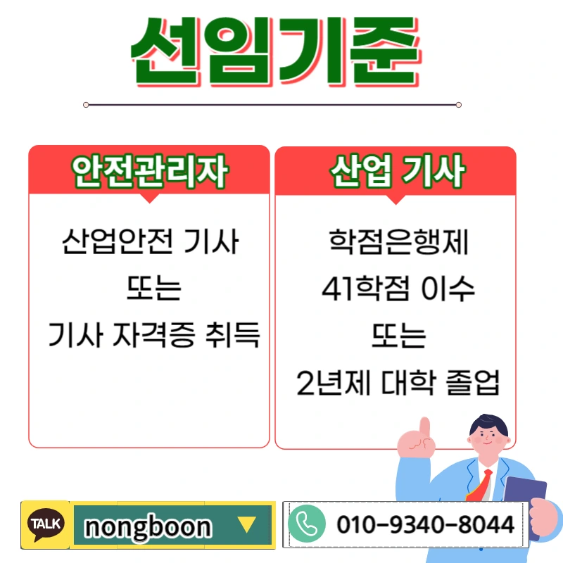 002_-_%EB%B3%B5%EC%82%AC%EB%B3%B8.jpg?type=w1