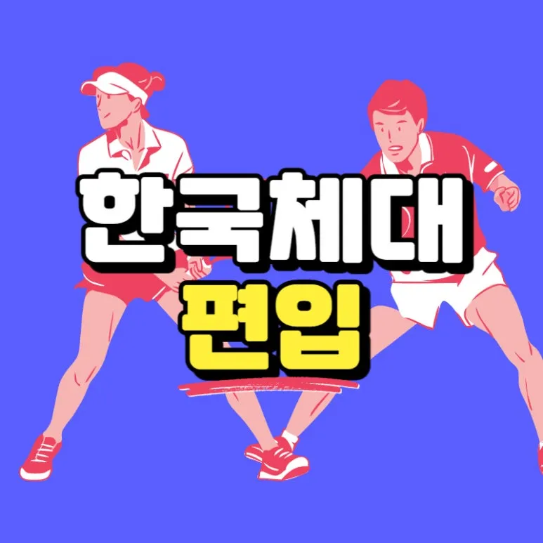 0000_-_%EB%B3%B5%EC%82%AC%EB%B3%B8.jpg?type=w773