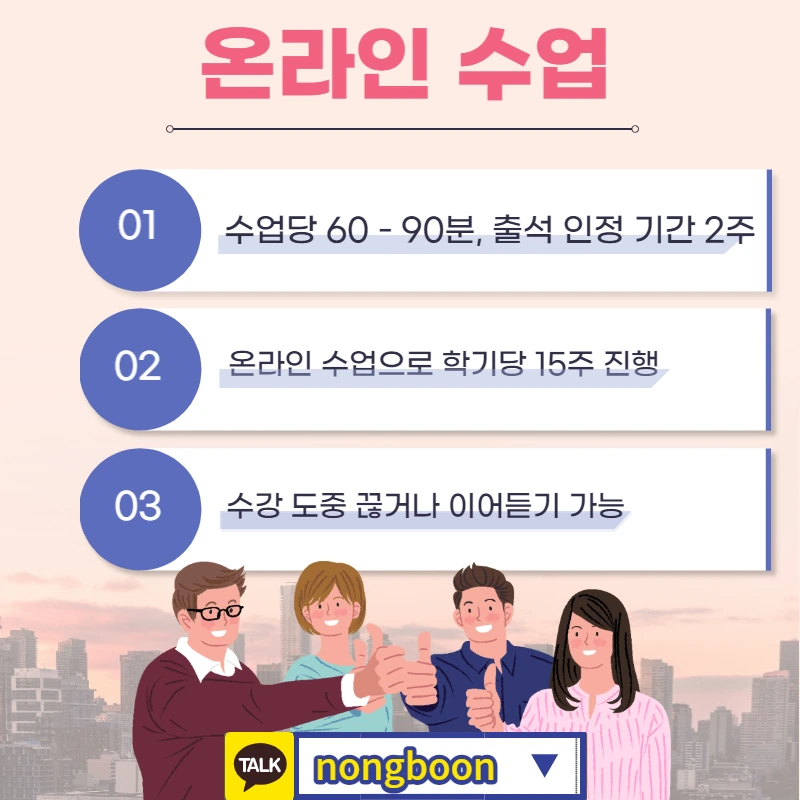 005_-_%EB%B3%B5%EC%82%AC%EB%B3%B8.jpg?type=w1