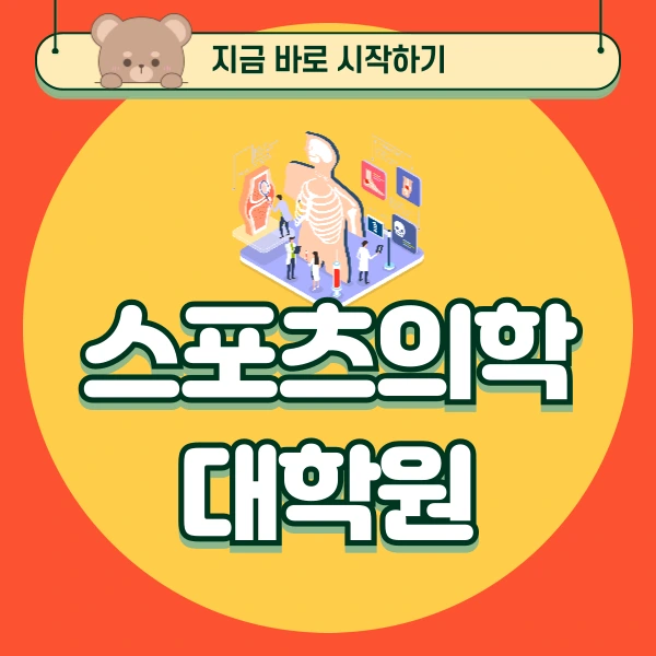 001_-_%EB%B3%B5%EC%82%AC%EB%B3%B8.png?type=w966