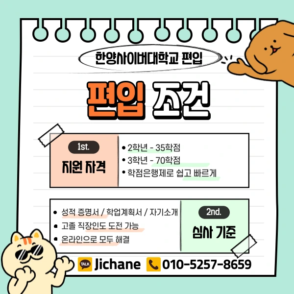 003_-_%EB%B3%B5%EC%82%AC%EB%B3%B8.png?type=w1