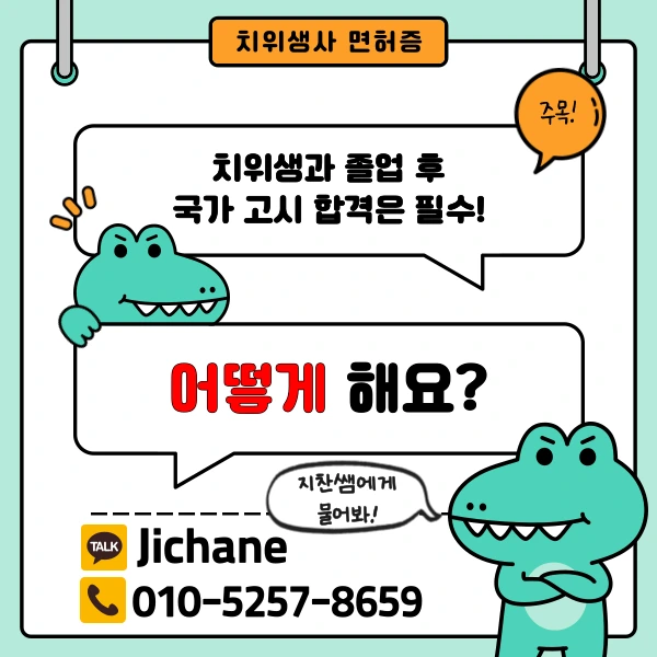 002_-_%EB%B3%B5%EC%82%AC%EB%B3%B8.png?type=w1