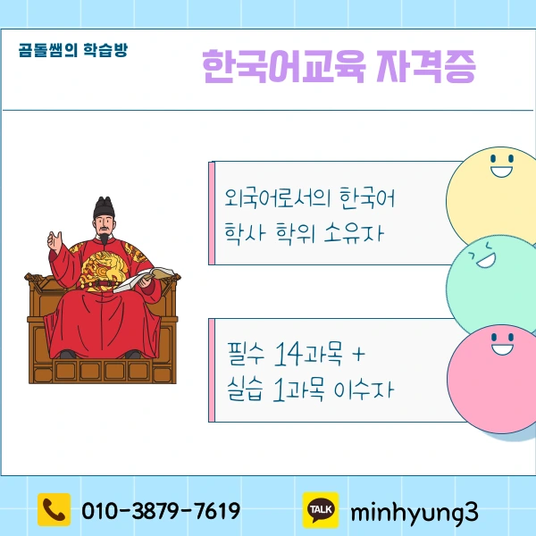 002_-_%EB%B3%B5%EC%82%AC%EB%B3%B8.png?type=w1