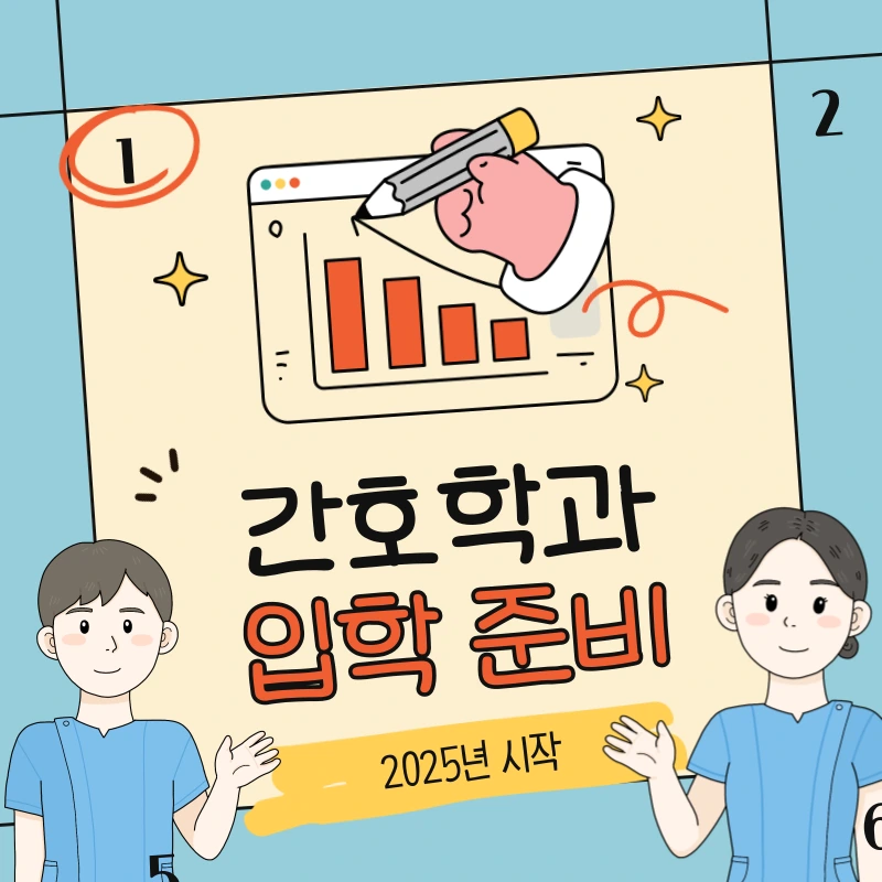 006_-_%EB%B3%B5%EC%82%AC%EB%B3%B8.png?type=w966