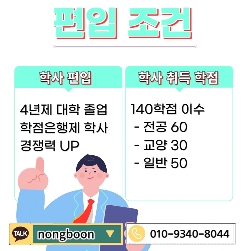 002_-_%EB%B3%B5%EC%82%AC%EB%B3%B8.jpg?type=w1