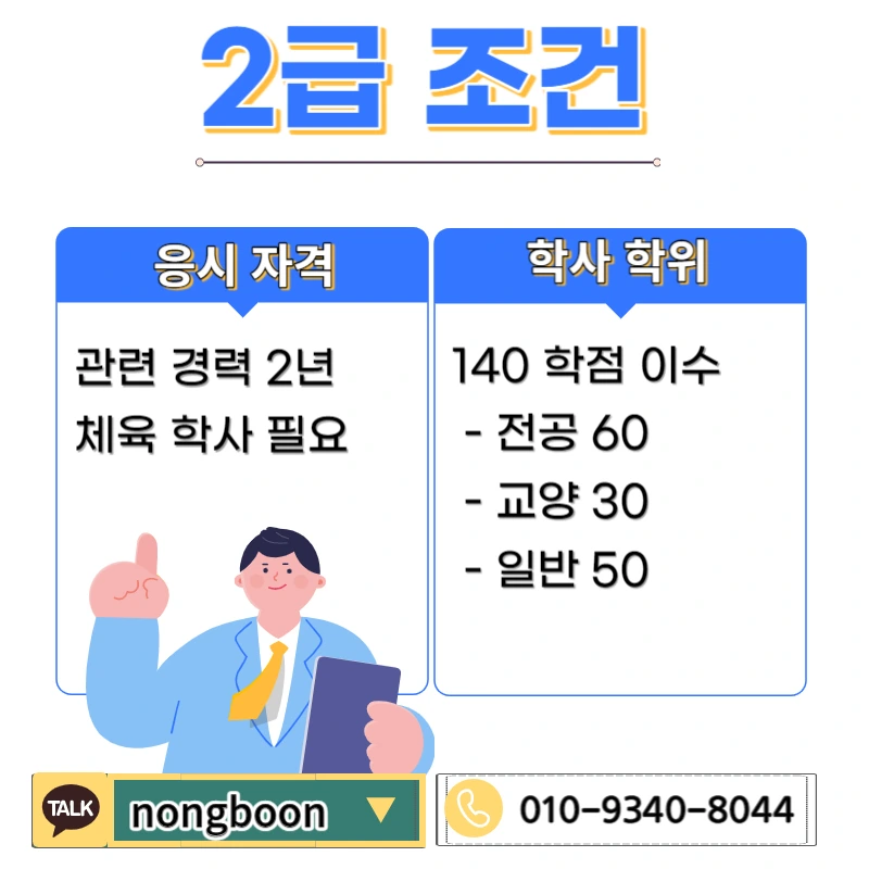 002_-_%EB%B3%B5%EC%82%AC%EB%B3%B8.jpg?type=w1