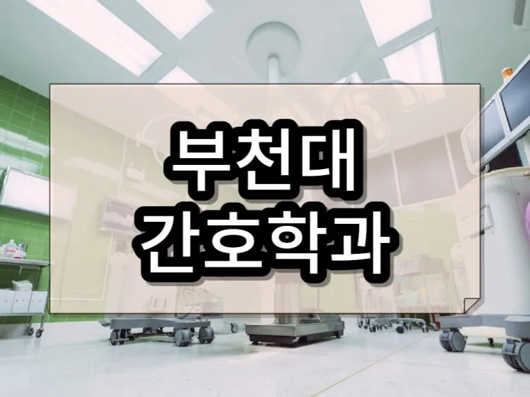 2222_-_%EB%B3%B5%EC%82%AC%EB%B3%B8.jpg?type=w773