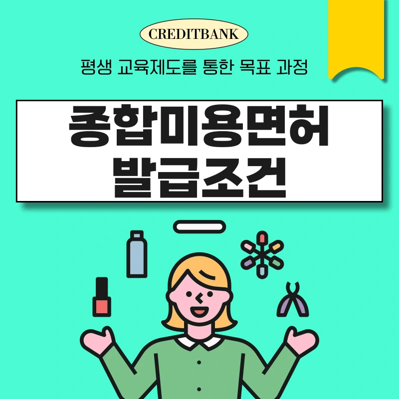 001_-_%EB%B3%B5%EC%82%AC%EB%B3%B8.png?type=w966