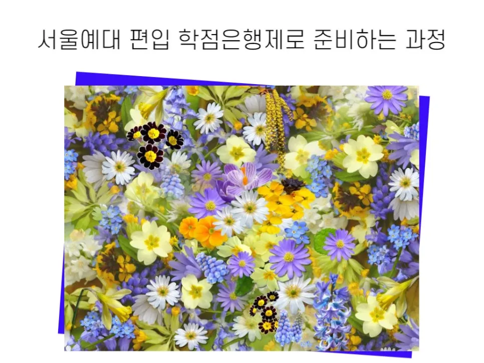 2222_-_%EB%B3%B5%EC%82%AC%EB%B3%B8.jpg?type=w966