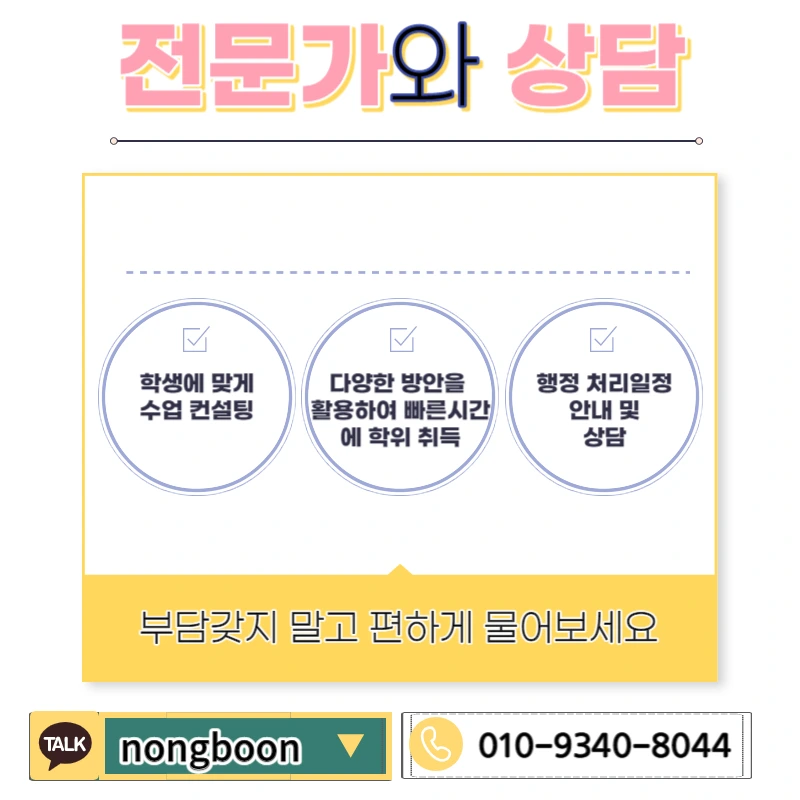 006_-_%EB%B3%B5%EC%82%AC%EB%B3%B8.jpg?type=w1