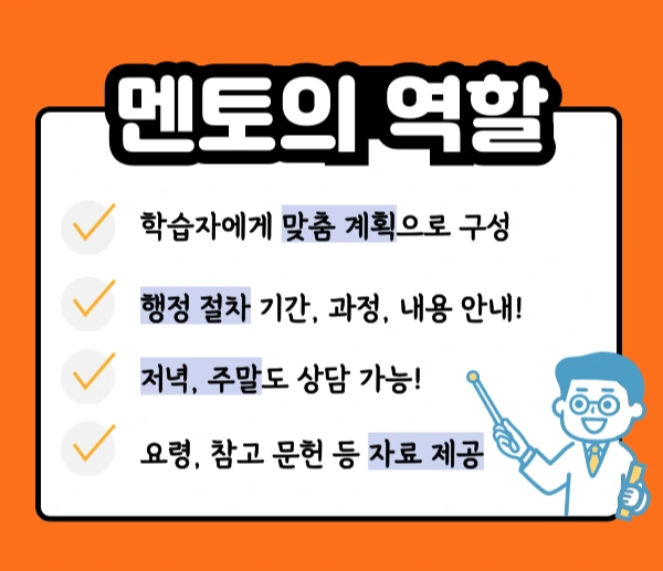 005_-_%EB%B3%B5%EC%82%AC%EB%B3%B8.png?type=w1