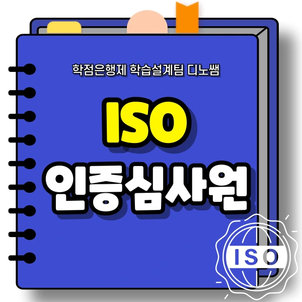 001_-_%EB%B3%B5%EC%82%AC%EB%B3%B8.png?type=w773