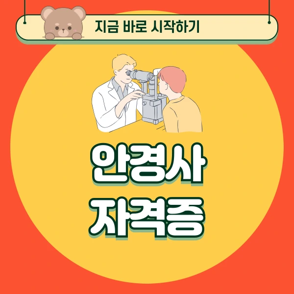 001_-_%EB%B3%B5%EC%82%AC%EB%B3%B8.png?type=w966