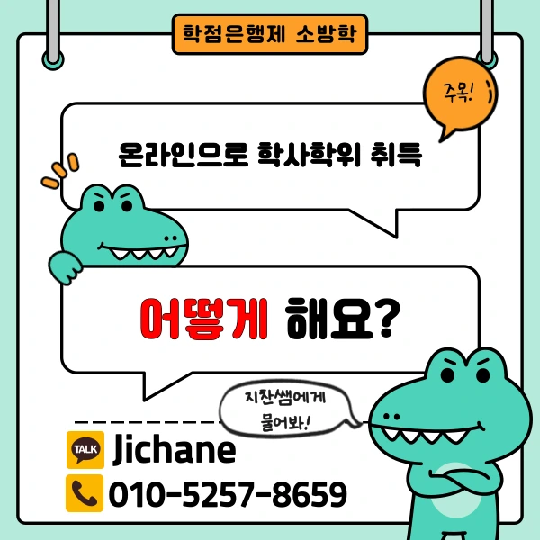 002_-_%EB%B3%B5%EC%82%AC%EB%B3%B8.png?type=w1