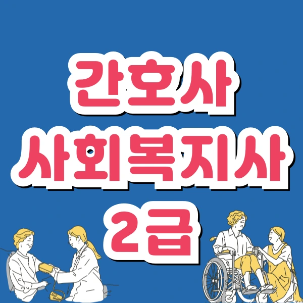 8(%EB%A9%94%EC%9D%B8).png?type=w773