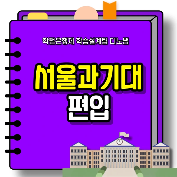 001_-_%EB%B3%B5%EC%82%AC%EB%B3%B8.png?type=w966