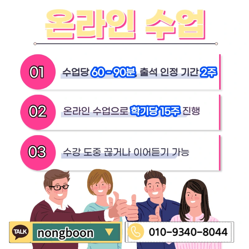 005_-_%EB%B3%B5%EC%82%AC%EB%B3%B8.jpg?type=w1