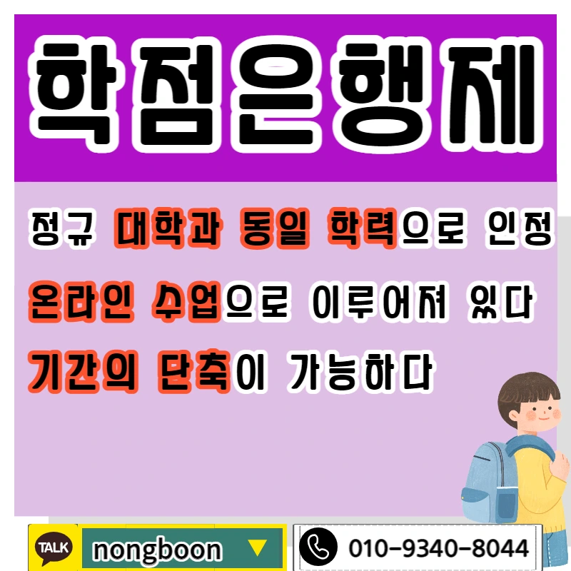 003_-_%EB%B3%B5%EC%82%AC%EB%B3%B8.jpg?type=w1