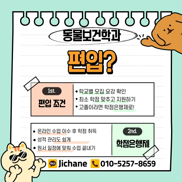 003_-_%EB%B3%B5%EC%82%AC%EB%B3%B8.png?type=w1