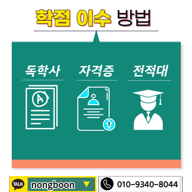 4(%ED%9E%88%EB%93%A0).jpg?type=w1