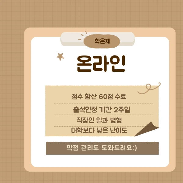 5%EB%B2%88%EC%9D%B4%EB%AF%B8%EC%A7%80(%ED%9E%88%EB%93%A0).png?type=w1