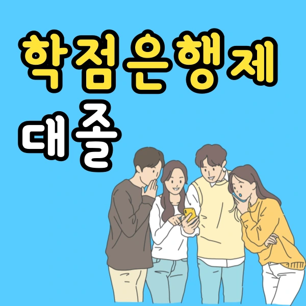 001_-_%EB%B3%B5%EC%82%AC%EB%B3%B8.png?type=w773