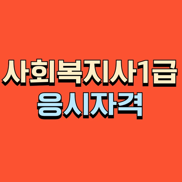 001_-_%EB%B3%B5%EC%82%AC%EB%B3%B8.png?type=w966