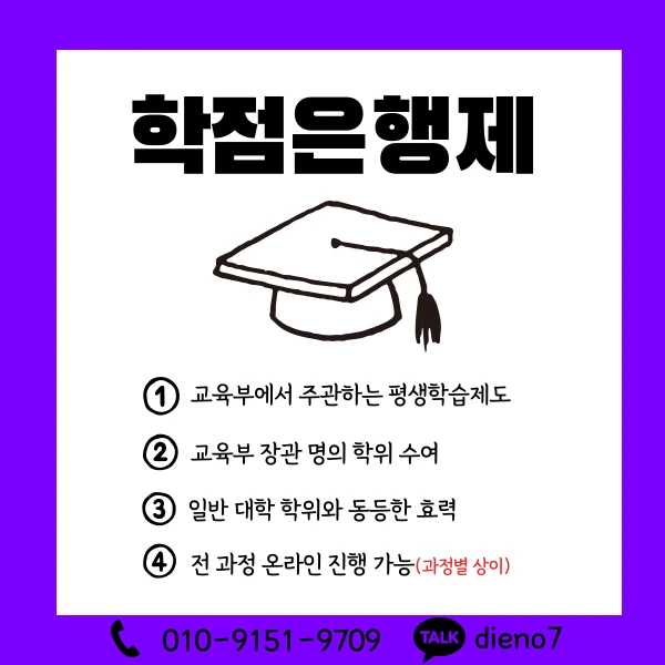 003_-_%EB%B3%B5%EC%82%AC%EB%B3%B8.png?type=w1