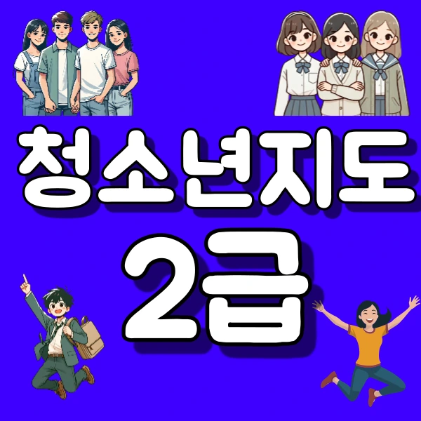 1(%EB%8C%80%ED%91%9C).png?type=w800