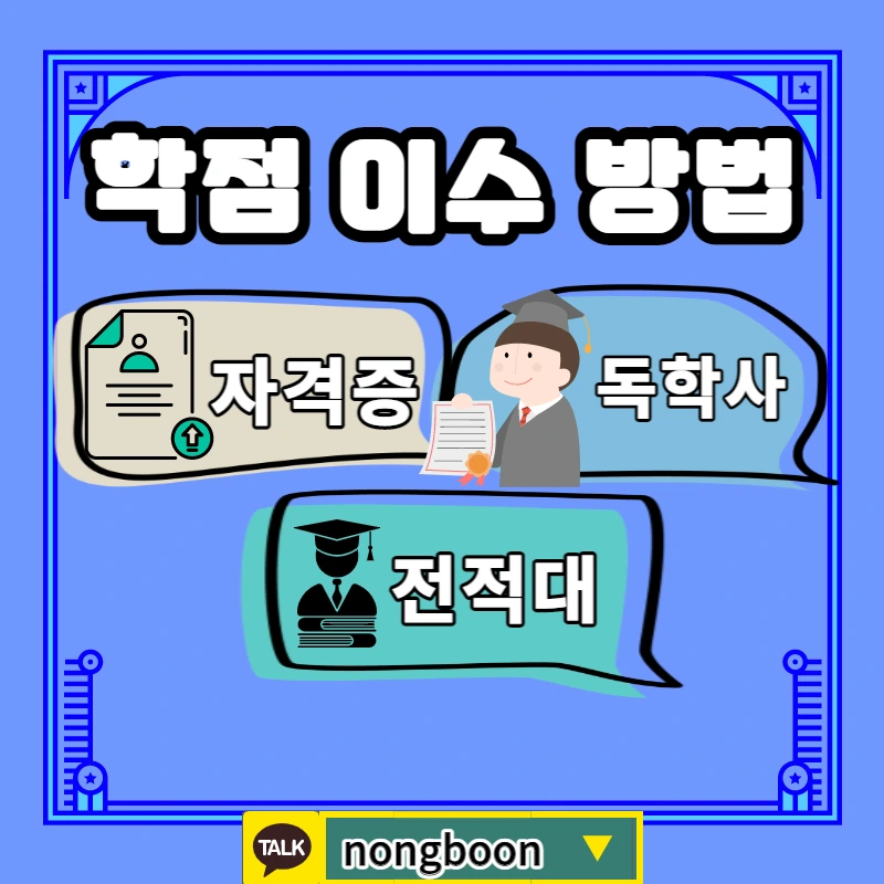 003_-_%EB%B3%B5%EC%82%AC%EB%B3%B8.jpg?type=w1