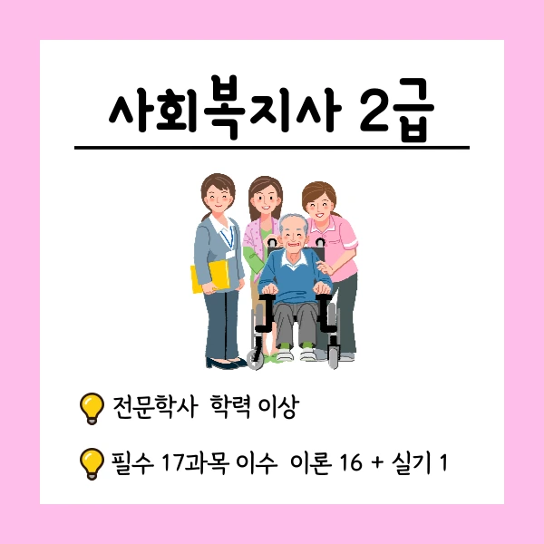 002_-_%EB%B3%B5%EC%82%AC%EB%B3%B8.png?type=w966