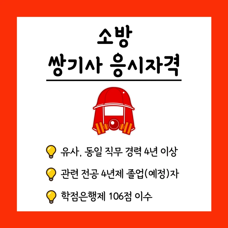 002_-_%EB%B3%B5%EC%82%AC%EB%B3%B8.png?type=w773