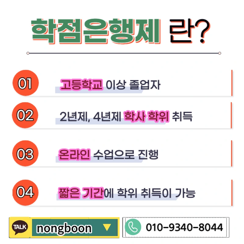 003_-_%EB%B3%B5%EC%82%AC%EB%B3%B8.jpg?type=w1