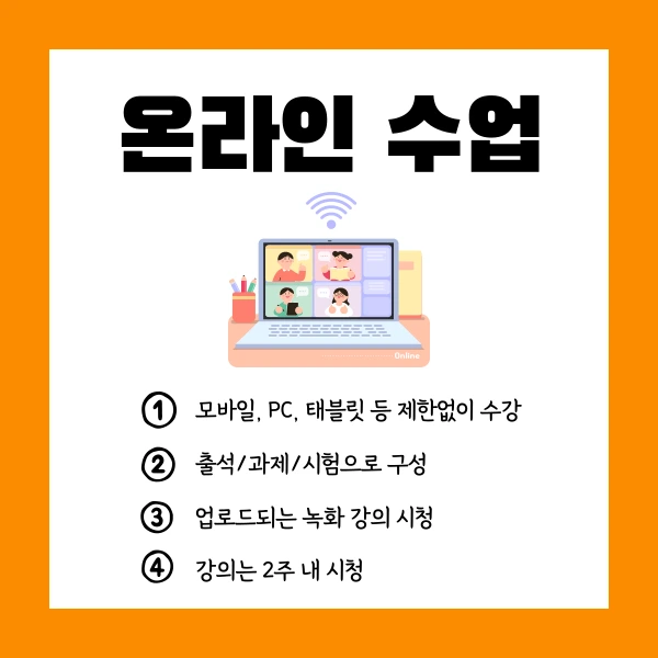 005_-_%EB%B3%B5%EC%82%AC%EB%B3%B8.png?type=w1