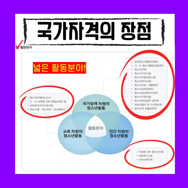 005_-_%EB%B3%B5%EC%82%AC%EB%B3%B8.png?type=w966