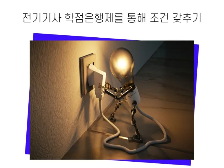 2222_-_%EB%B3%B5%EC%82%AC%EB%B3%B8.jpg?type=w773