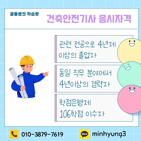 002_-_%EB%B3%B5%EC%82%AC%EB%B3%B8.png?type=w1