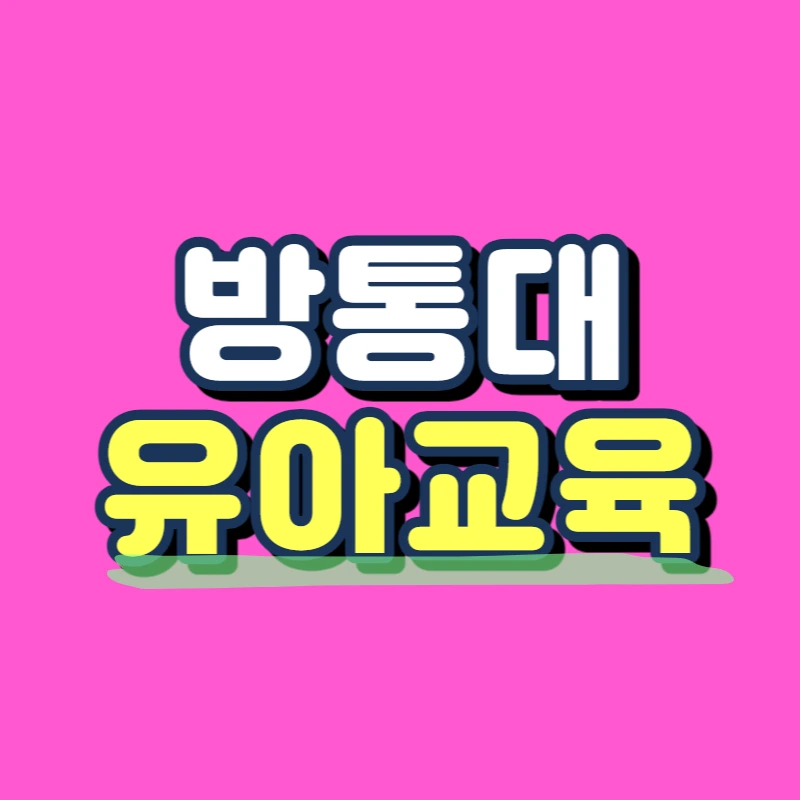 0000_-_%EB%B3%B5%EC%82%AC%EB%B3%B8.jpg?type=w966