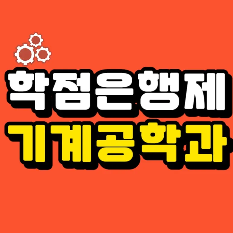 0000_-_%EB%B3%B5%EC%82%AC%EB%B3%B8.jpg?type=w773