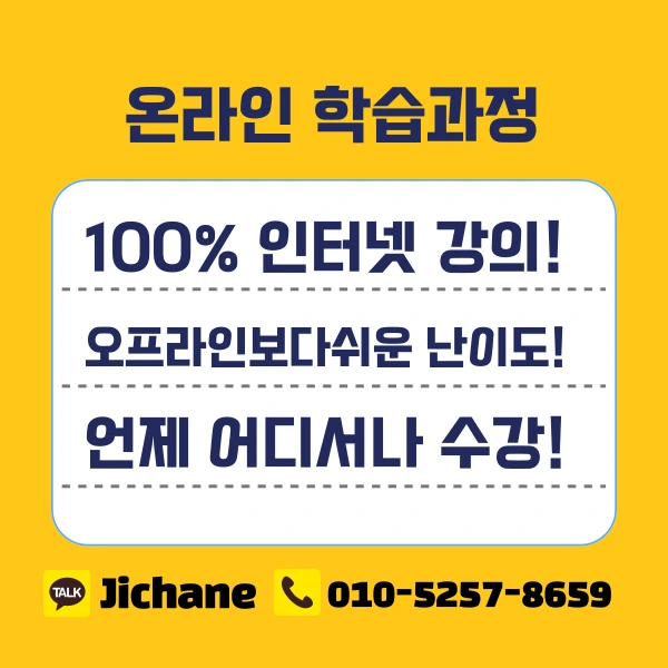 004_-_%EB%B3%B5%EC%82%AC%EB%B3%B8.png?type=w1