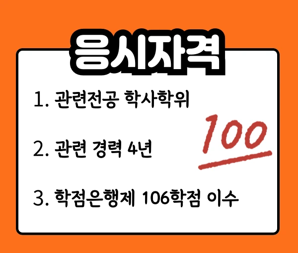 002_-_%EB%B3%B5%EC%82%AC%EB%B3%B8.png?type=w1