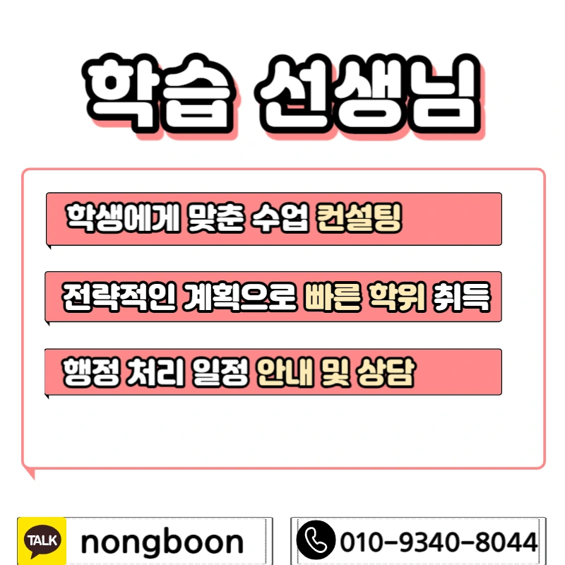 006_-_%EB%B3%B5%EC%82%AC%EB%B3%B8.jpg?type=w1