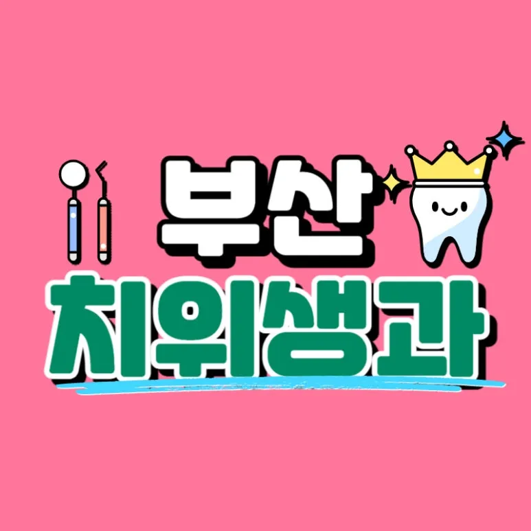 0000_-_%EB%B3%B5%EC%82%AC%EB%B3%B8.jpg?type=w773