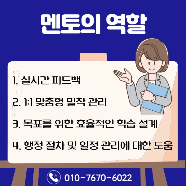 006_-_%EB%B3%B5%EC%82%AC%EB%B3%B8.png?type=w1